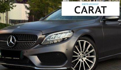 Рассмотреть Mercedes-Benz C-Class 2015 Mercedes-Benz C-Class 2015 - авто лізинг Carat