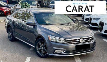 Volkswagen Passat 2018