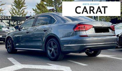 Volkswagen Passat 2018
