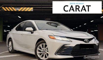 Toyota Camry 2023