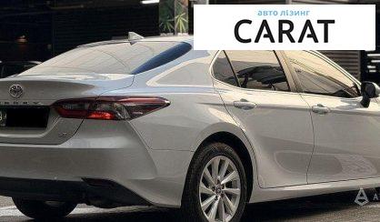 Toyota Camry 2023