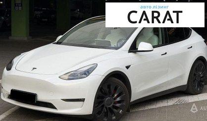 Рассмотреть Tesla Model Y 2022 Tesla Model Y 2022 - авто лізинг Carat