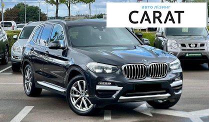 BMW X3 2019