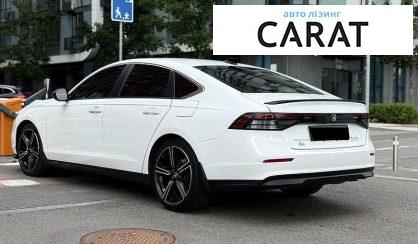 Honda Accord 2023