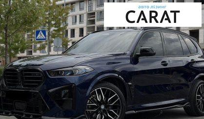 BMW X5 2024 - авто лізинг Carat