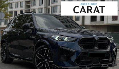 BMW X5 2024