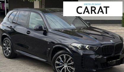 BMW X5 2024