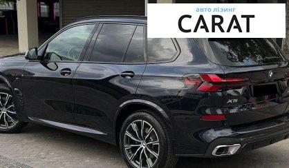 BMW X5 2024