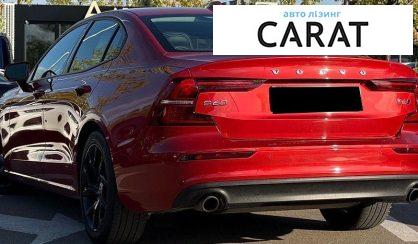 Volvo S60 2019
