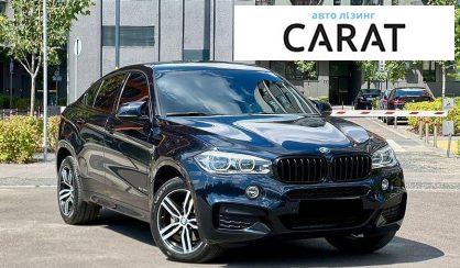 BMW X6 2017