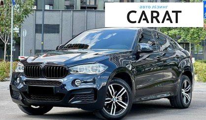 BMW X6 2017 - авто лізинг Carat
