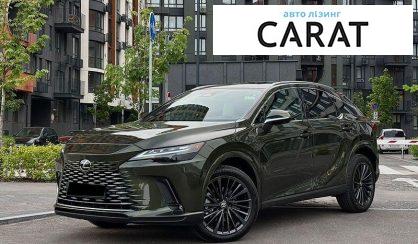 Lexus RX 2024 - авто лізинг Carat