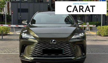 Lexus RX 2024