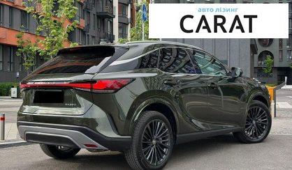 Lexus RX 2024