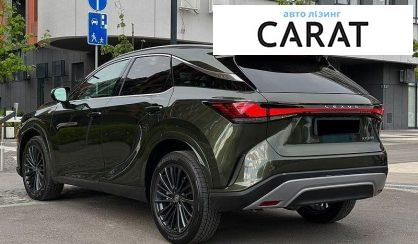 Lexus RX 2024