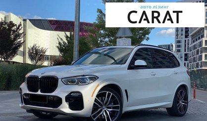 BMW X5 2018 - авто лізинг Carat
