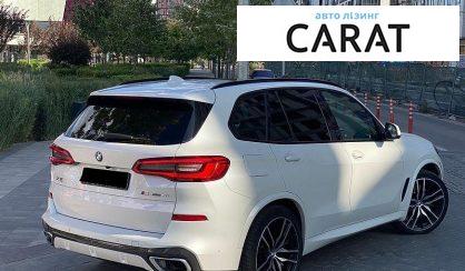 BMW X5 2018