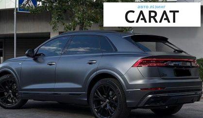Audi Q8 2019