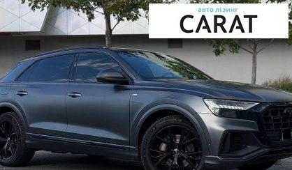Audi Q8 2019