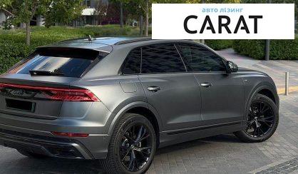 Audi Q8 2019