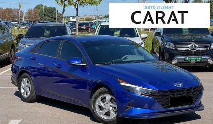 Hyundai Elantra 2023