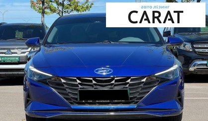 Hyundai Elantra 2023