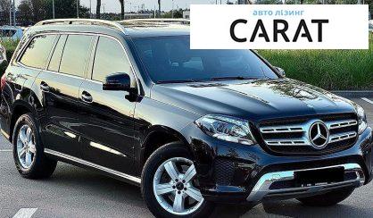 Mercedes-Benz GLC-Class 2017