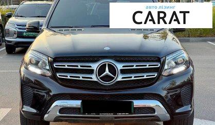 Mercedes-Benz GLC-Class 2017