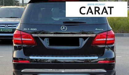Mercedes-Benz GLC-Class 2017
