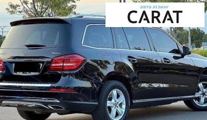 Mercedes-Benz GLC-Class 2017