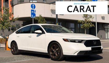 Honda Accord 2023