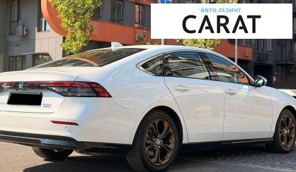 Honda Accord 2023