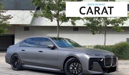 BMW i7 2023