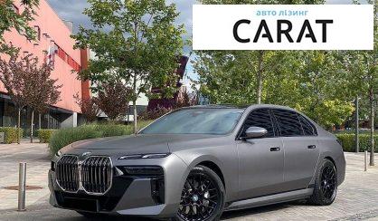 BMW i7 2023 - авто лізинг Carat
