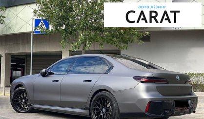 BMW i7 2023