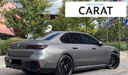 BMW i7 2023