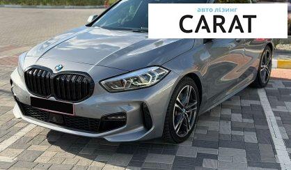 Рассмотреть BMW 1 Series 2023 BMW 1 Series 2023 - авто лізинг Carat
