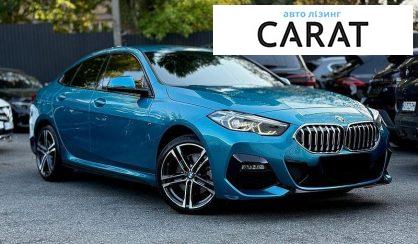 BMW 2 Series 2022