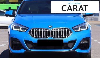 BMW 2 Series 2022