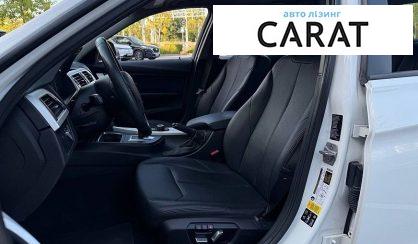 BMW 3 Series 2017