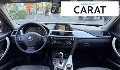 BMW 3 Series 2017