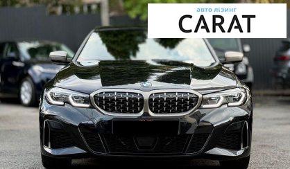 BMW 3 Series 2022