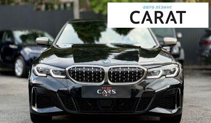 BMW 3 Series 2022