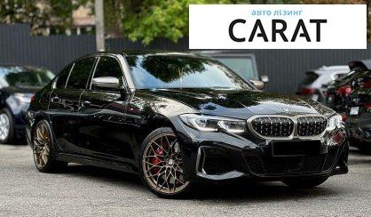 BMW 3 Series 2022