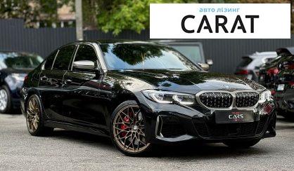 BMW 3 Series 2022