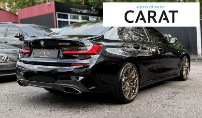 BMW 3 Series 2022