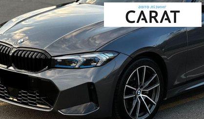 Розглянути BMW 3 Series 2019 BMW 3 Series 2019 - авто лізинг Carat