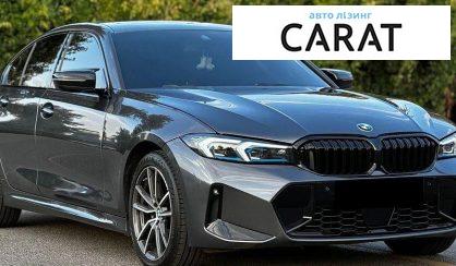 BMW 3 Series 2019