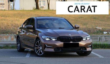 BMW 3 Series 2019