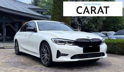 BMW 3 Series 2020